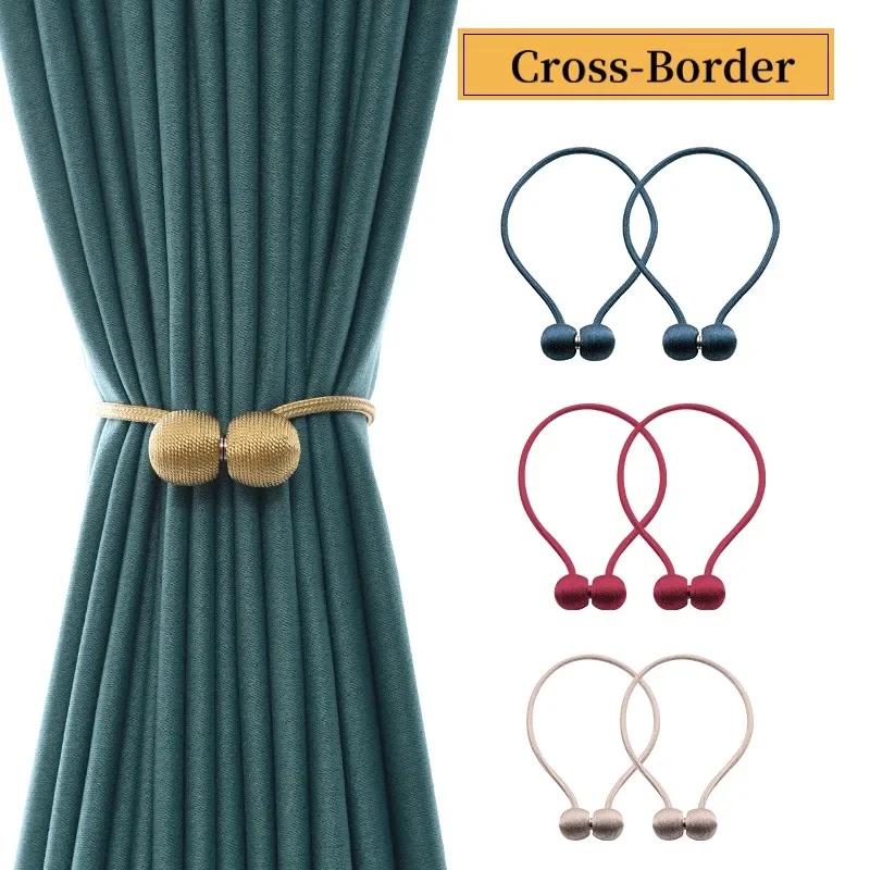 1/2Pcs Magnetic Curtain Clip Pearl Ball Curtains Holder Tieback Home Decor Hanging Ball Buckle Tie Back Room Accessories