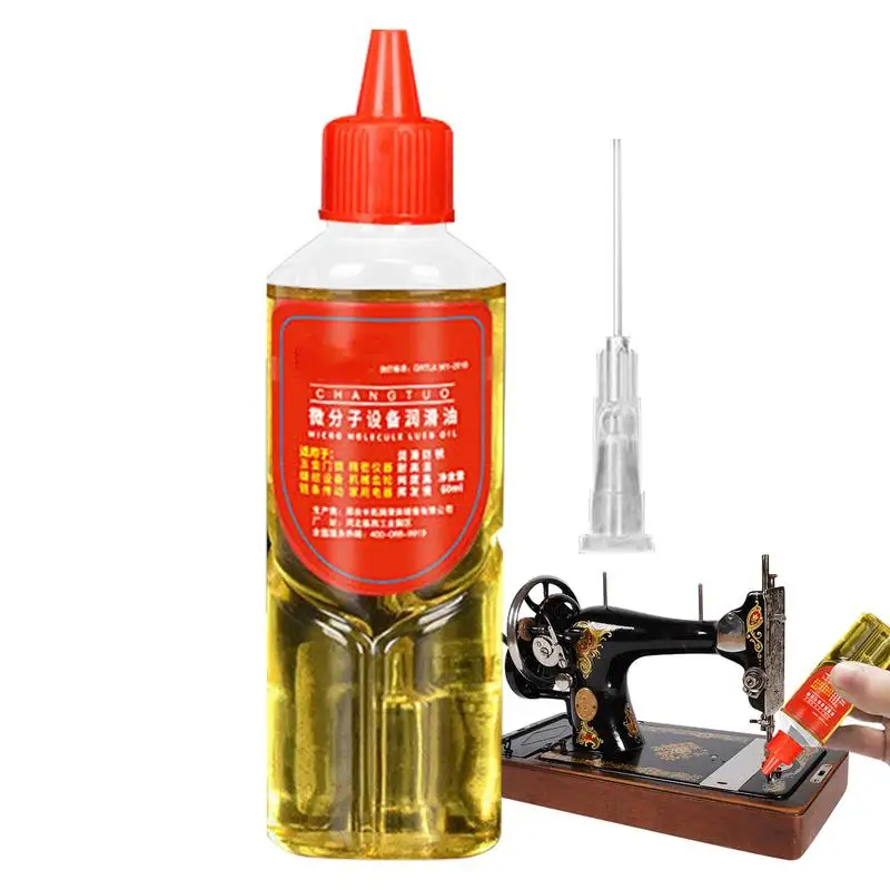 Clock Oil Clear Nonstaining Oil For Embroidery Machine Lubricating Oiler Machine For Treadmill Electric Car Lock watch lubricant oil machinery lubrication oil