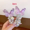 2Pcs Purple