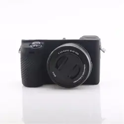 Durable Silicone Camera Body Cover - Soft Rubber Protective Skin (Black)