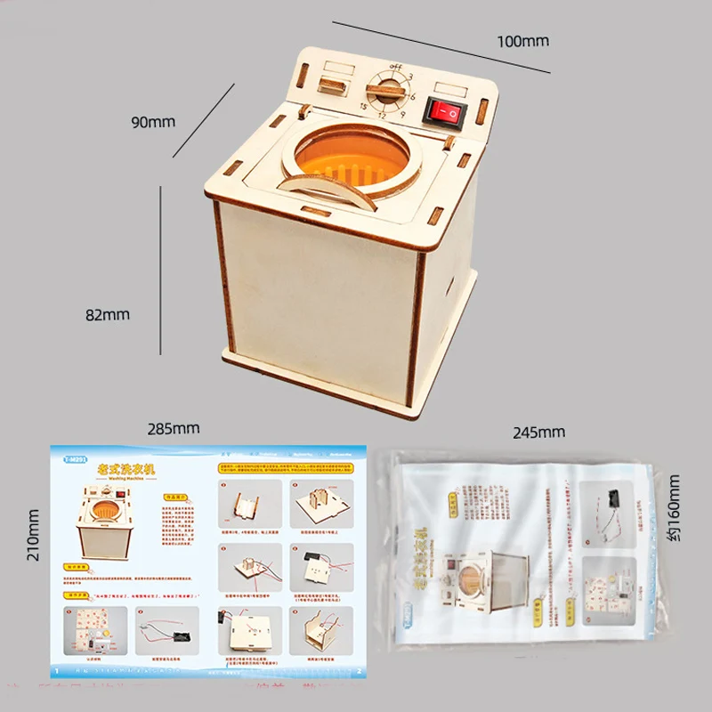كيف تعمل الغسالات الكهربائية ! مبدأ عمل الدوران وا...
