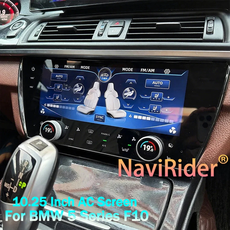 New Arrival 10.25 Inch AC Screen For BMW 5 Series F10 2011 2017 Car Digital Panel Climate Control LCD Air Conditioning Display 1