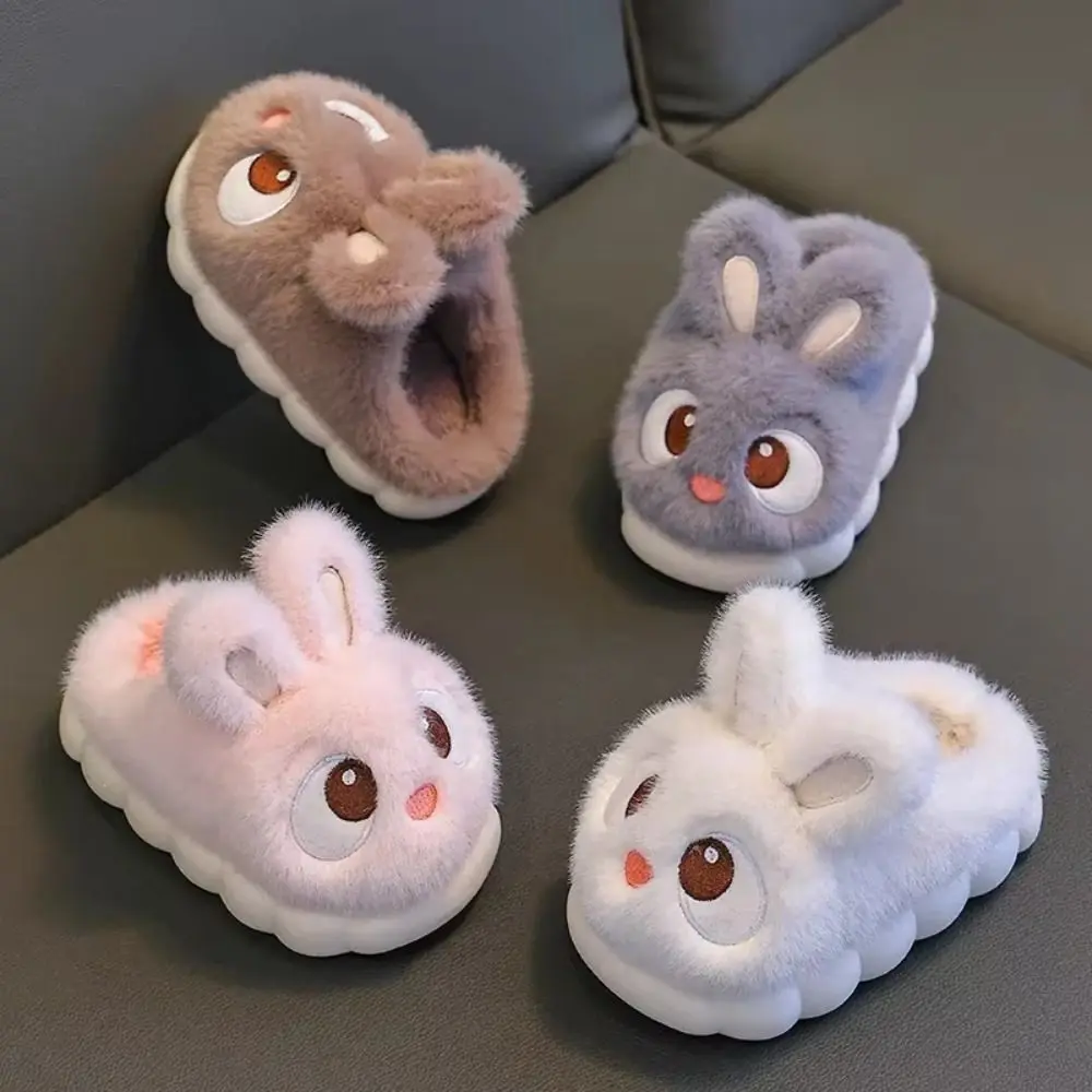 Flat Sole Comfortable Warm Rabbit Slippers Faux Fur Fluffy Children's Slippers Big Eyed Waterproof Winter Slippers Indoor Home