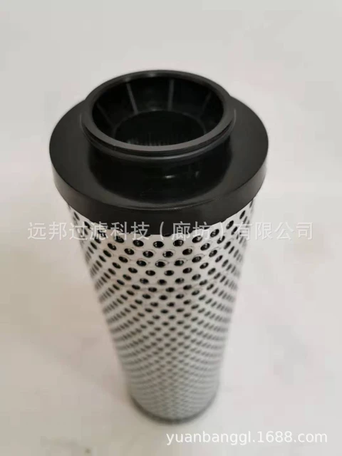 SH66323 7248874 Rutsche lenkung loader filter hydrauliköl filter 