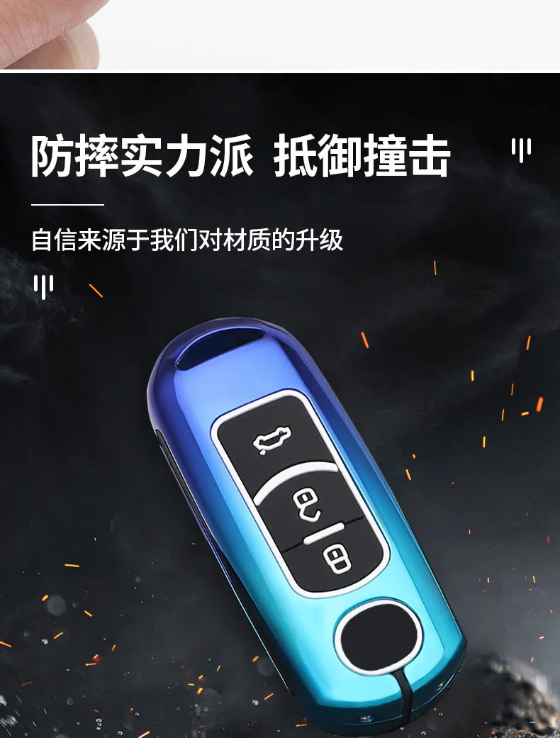 Custodia per chiave auto moda Shell per Chery Tiggo 8 Arrizo 5 Pro Gx 5x eQ7 Chery Tiggo 7 Pro 2020 accessori portachiavi Styling - S9038488af8c84edfb21f4c71c68888499