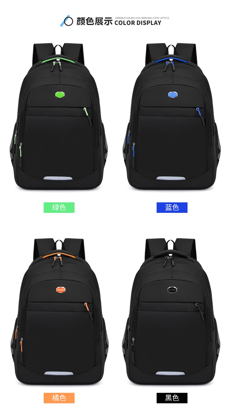 Large Capacity Multifunction Backpack for Men Business Laptop Bag School Travel Bag Lightweight and Stylish Commuter Backpack