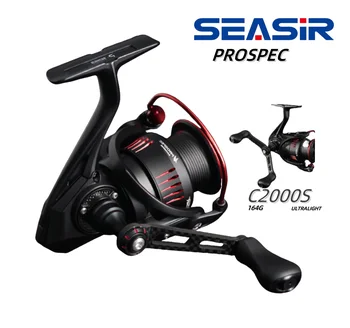 Seasir Prospec P-Series Spinning Reel – Ultralight, 9kg Drag 1