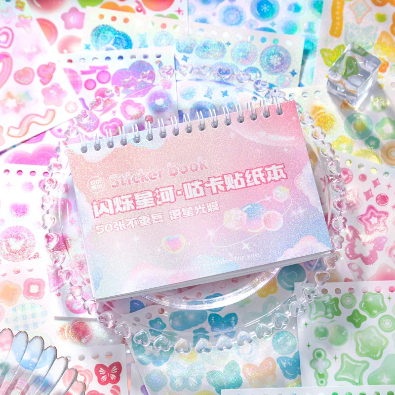 

Glittering Galaxy Series Stationery Sticker Book Cute and Creative Goo Cark Phone Case and Student Planner Decorative Stickers