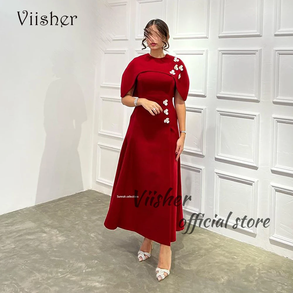 

Viisher Red Mermaid Evening Dresses for Women Spandex Satin Arabian Dubai Prom Party Dress with Cape Formal Occasion Gowns