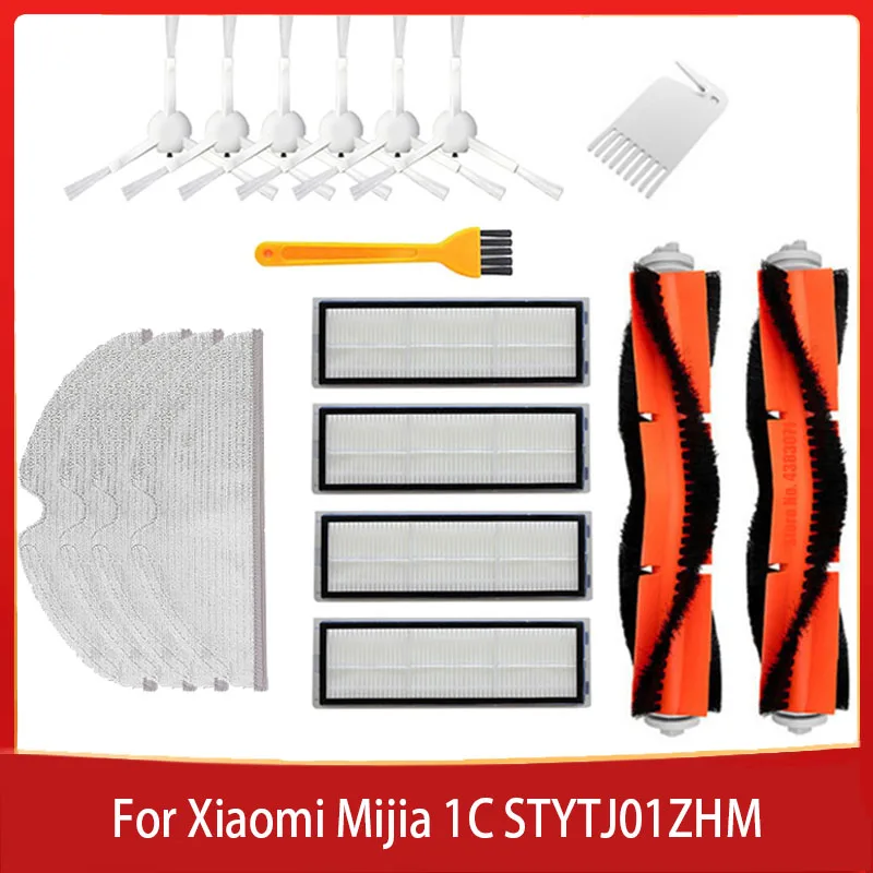 3/10pcs Vacuum Cleaner Mop Cloths Spare For XIAOMI-MIJIA Mi 1C STYTJ01ZHM Parts 