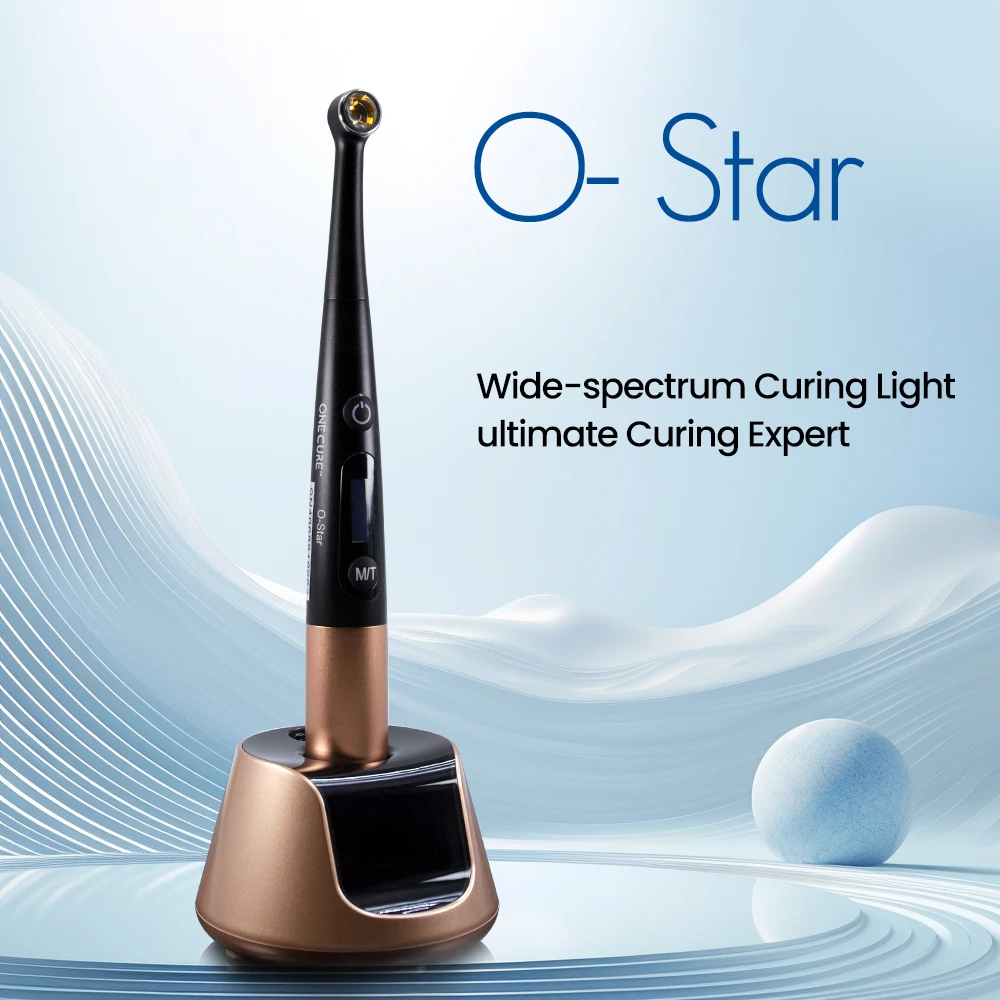 

O-Star Dental cure светильник: 7 режимов для удовлетворения разнообразных клинических потребностей с равномерным лучом и меньшей фотопотерей умным, но полевым