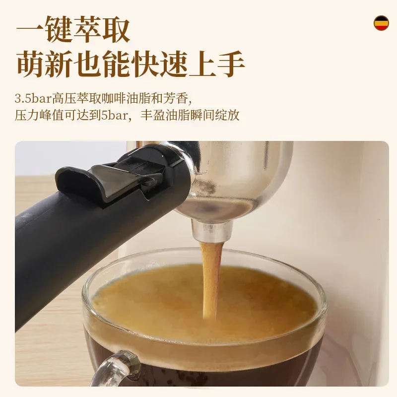 Small espresso machine for home use, fully automatic, integrated grinding and extraction function, coffee machine 4