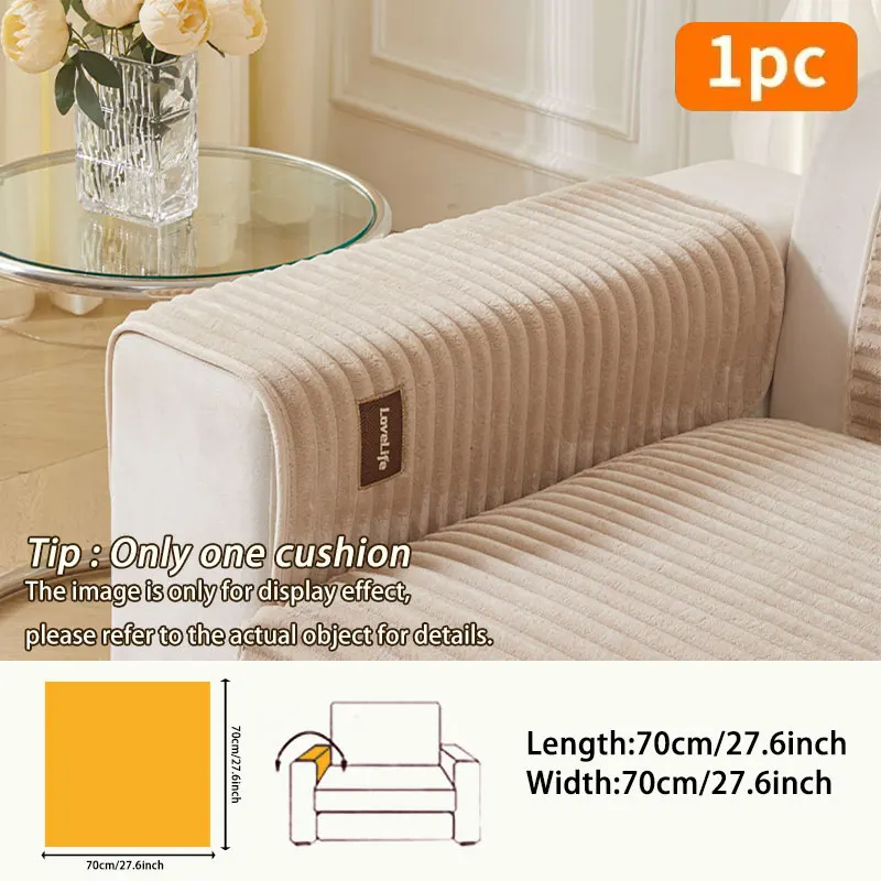 Sofa Cushion Image 1