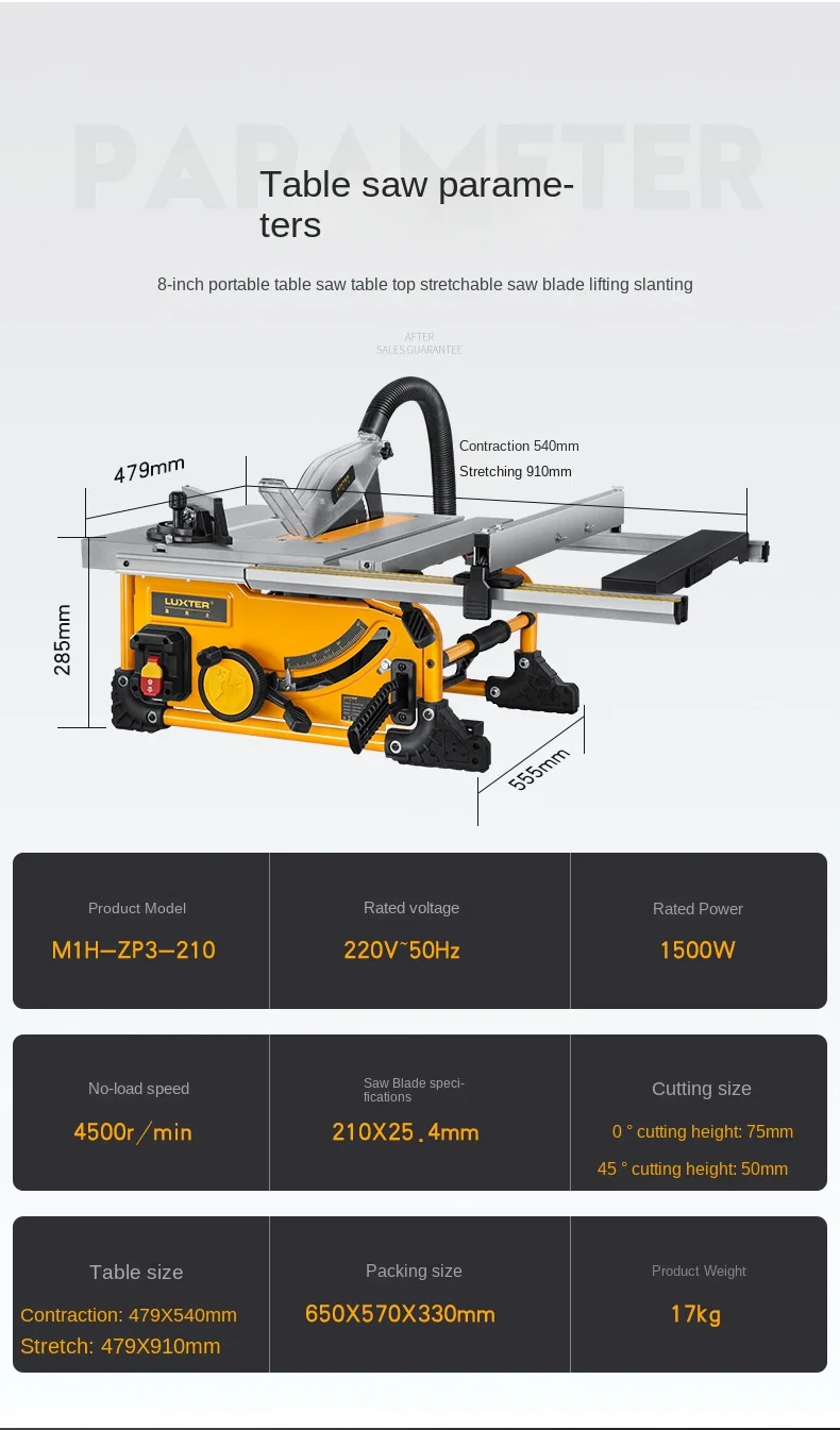 8 Inch Dust-Free Wood Circular Saw 1500w Woodworking Electric Cutting Tool Multi