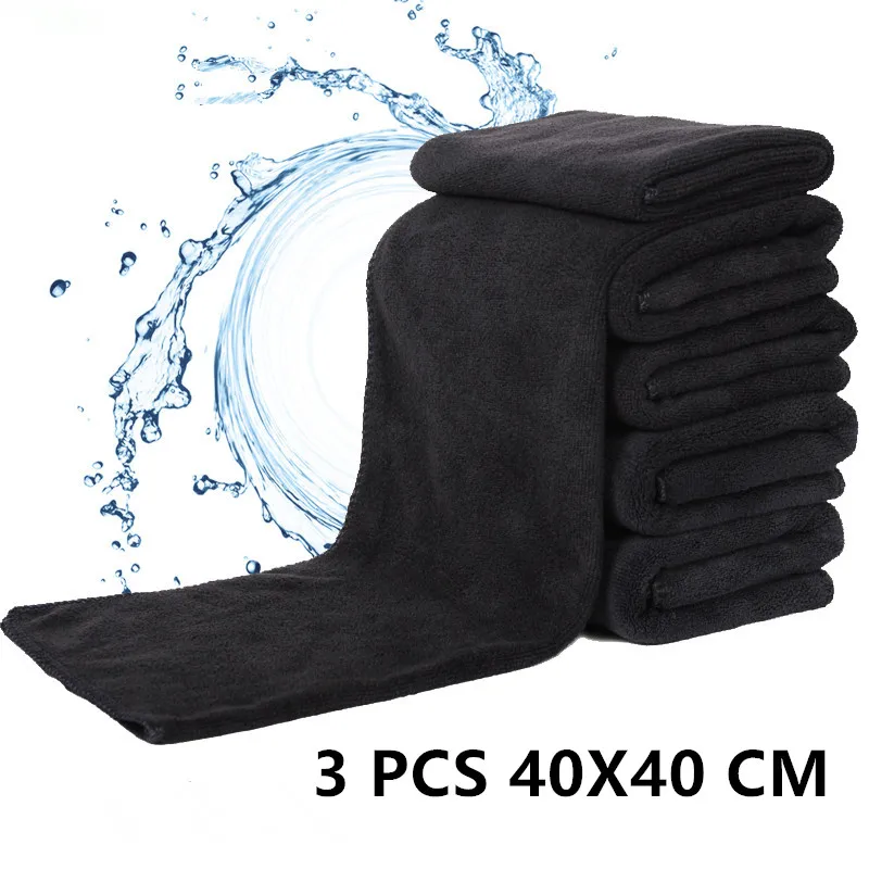 3 Thickened Microfiber Towels Household Towels Car Cleaning Cloths Multipurpose Wipes thickened towel