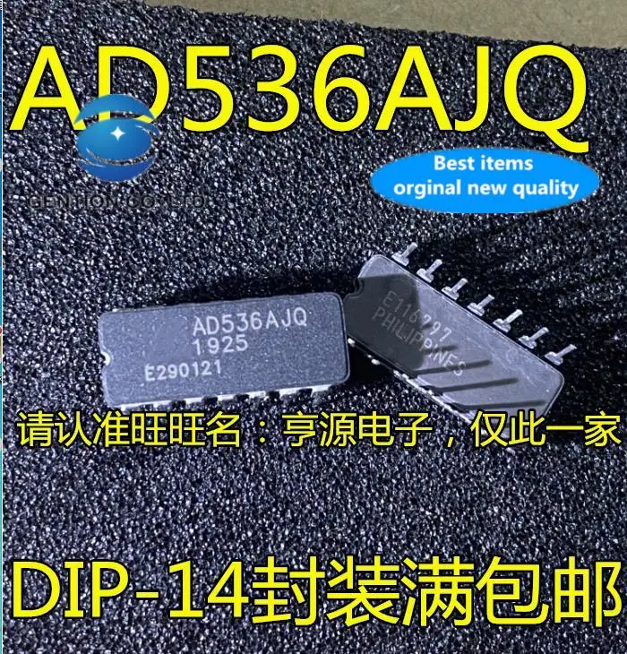 

2pcs 100% orginal new AD536AJQ AD536 AD536AJDZ ceramic CDIP-14 DC converter chip