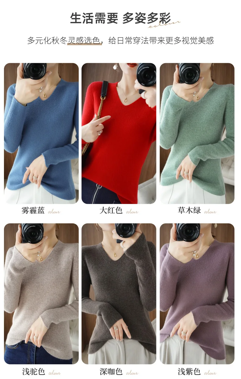 2022 Spring Autumn Women's Cashmere Sweater Pullover V-Neck  Casual Fashion Pure Color High Quality long cardigan