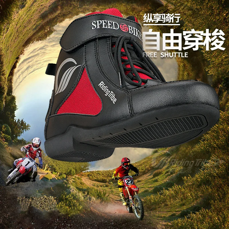 

Microfiber leather anti-collision and breathable off-road outdoor cycling riding sports shoes Riding tribe A015 motorcycle boots
