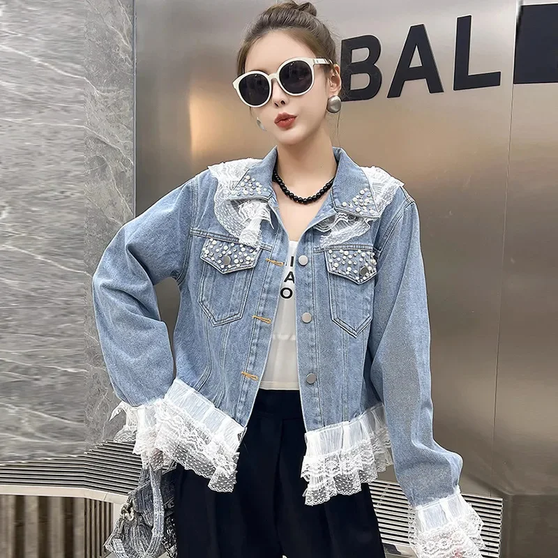 2025 Spring Autumn Women's Nail Bead Short Denim Jacket Female New Korean Version Design Sense Fashionable Lace Edge Jacket Top