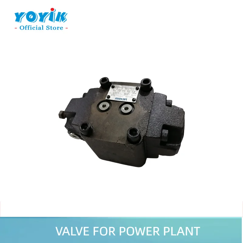 Shutoff valve F3RG03D330 mechanical Shutoff valve power plant spares
