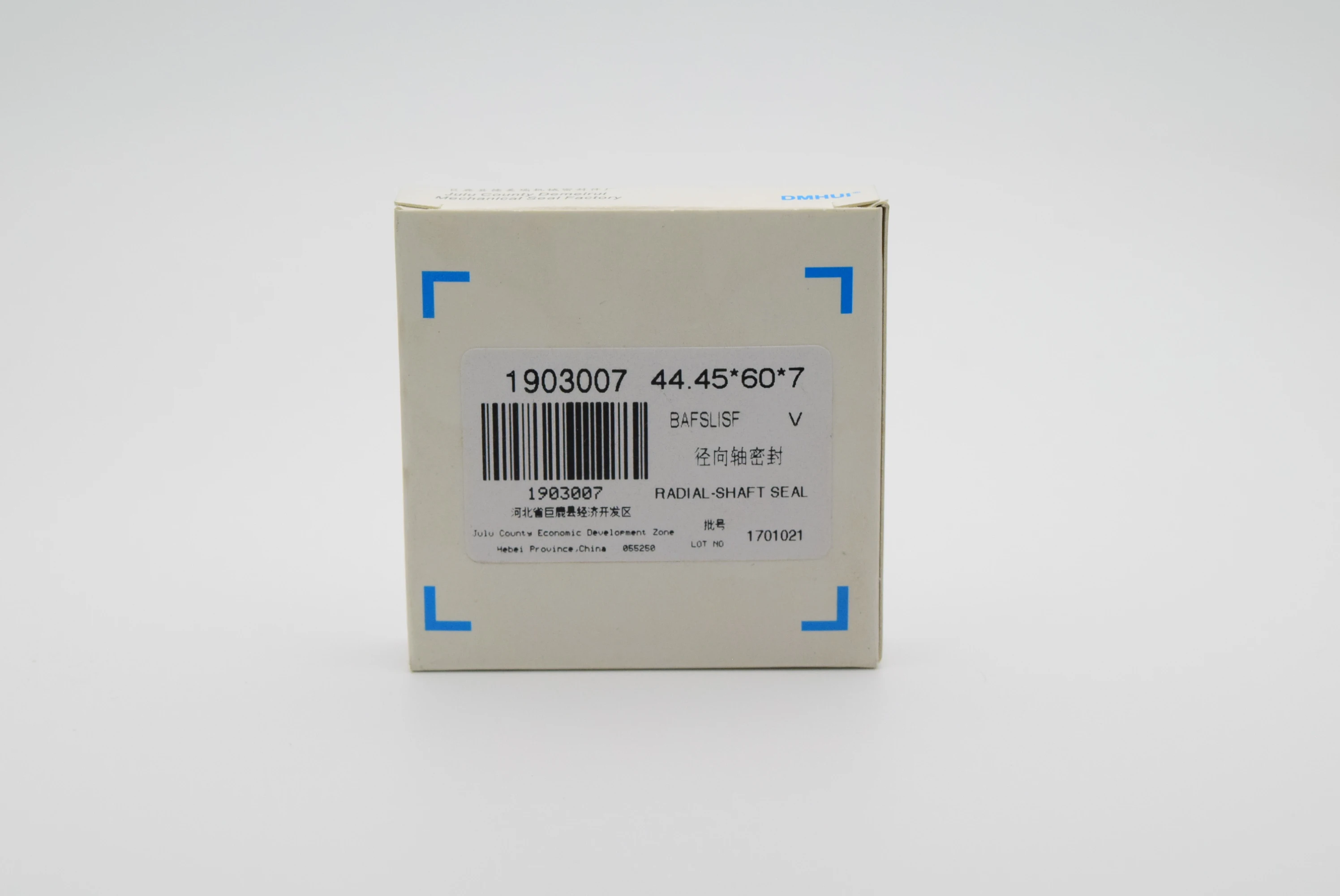 High pressure Oil Seal 44.45*60*7/44.45X60X7 BAFSL1SF rubber / Rubber Used For Sauer-Danfoss 51C80/90R100/130/180/250