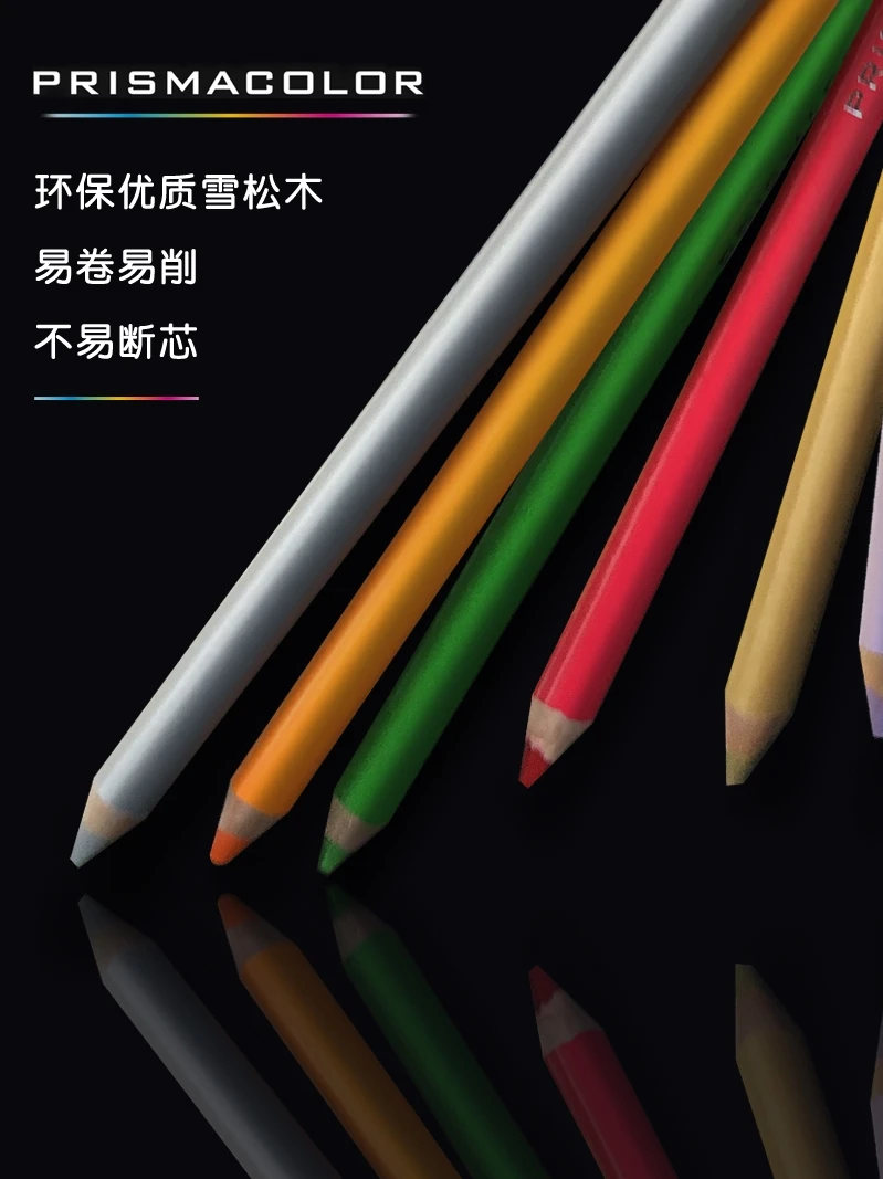 Prismacolor Scholar 색연필 초보 예술가 및 공예가를 위한 미술 연필 세트 우수한 블렌딩을 위한 부드럽고 매끄러운 리드