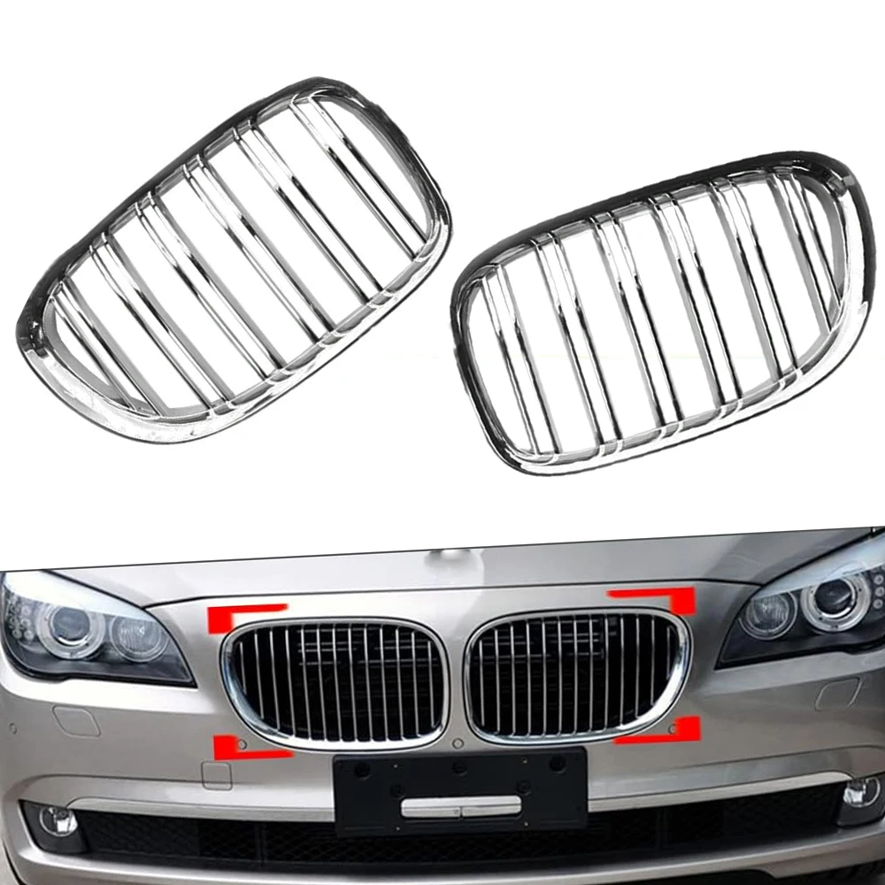 ũ ڵ  Ű ׸  Ʈ, BMW 7 ø F01 F02 730LI 740LI 750LI 760LI 745LI 2009-2015 51117184151 51117184152