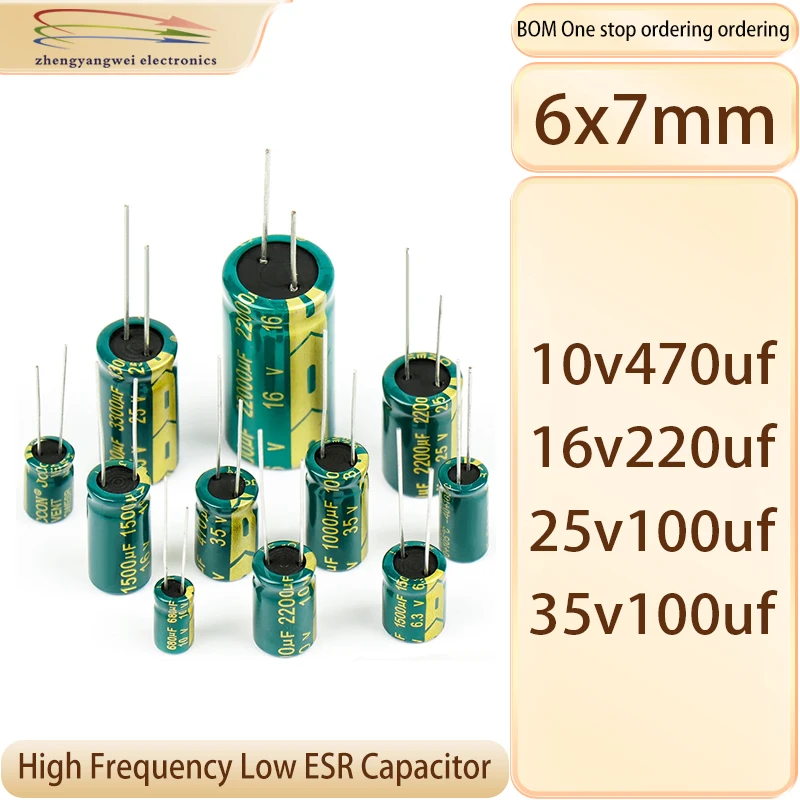 6x7 25v100uf 35v100uf 16v220uf 10v470uf 20PCS Hochfrequenz-Kondensator mit niedrigem Widerstand – Detail 1