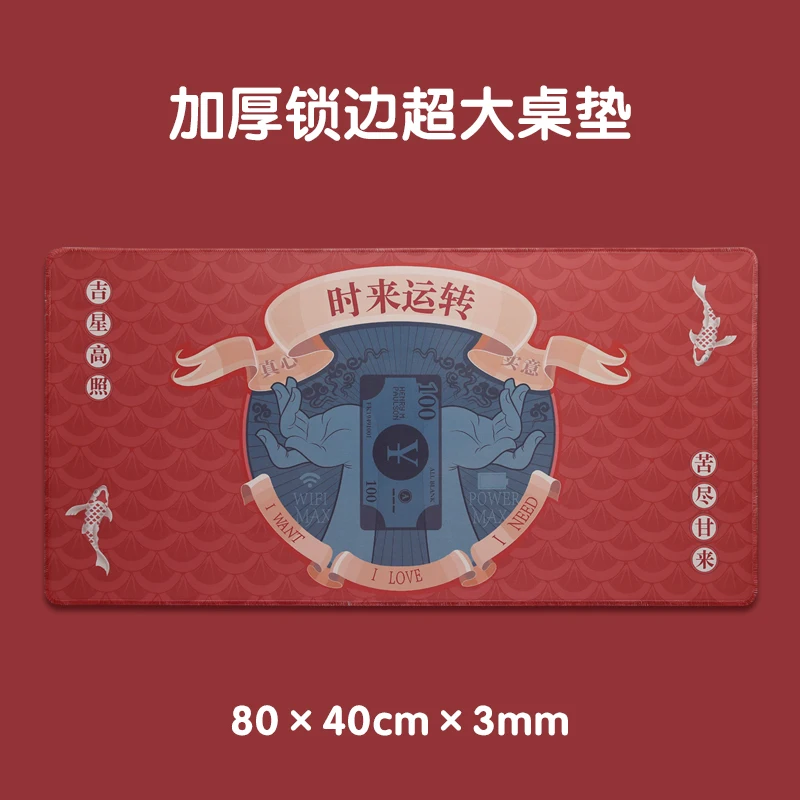 레트로 레드 마우스 패드 게임용 키보드 패드, 게이머 또는 친구를 위한 핸드헬드 대형 손목 패드, 사무실 또는 가정용 선물