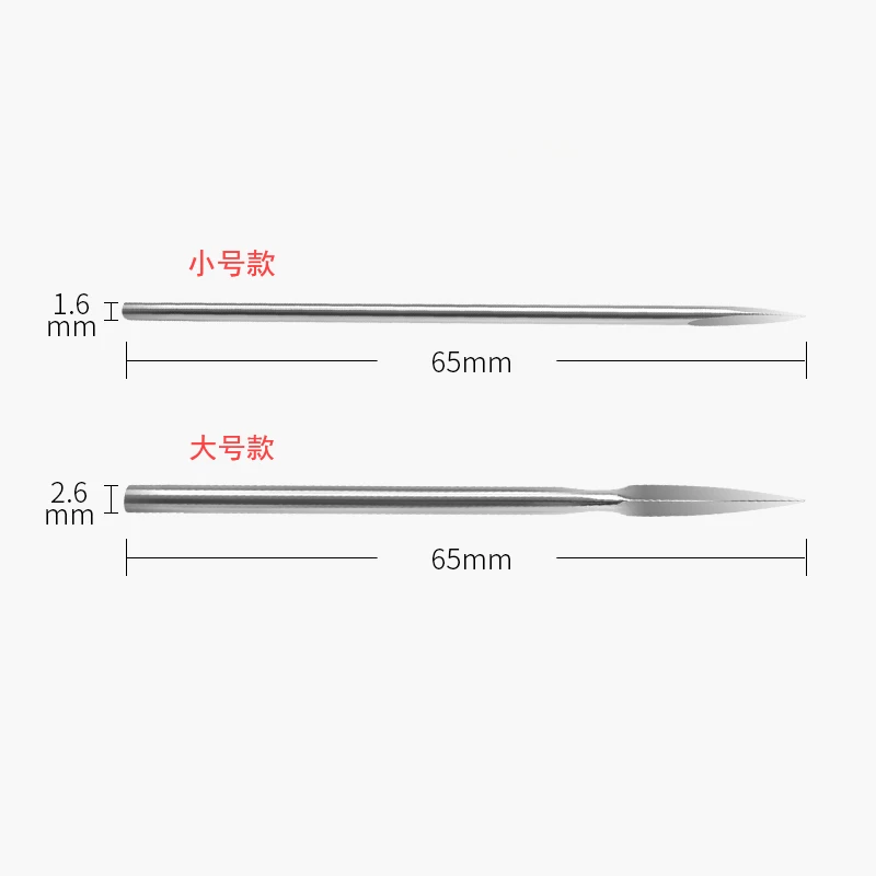 Trigonous Needle, 3-Edge-Needle, Acne Blackhead Removing Bloodletting Acupuncture, 1 Large & 1 Small in Pair