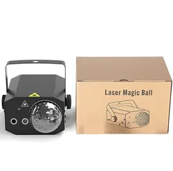 Vibrant LED Sound-Activated Party Light and Disco Ball Projector for Celebrations and Events (Black)