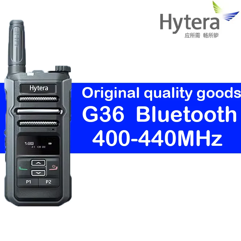 

Hytera New G36 WalkieTalkie Bluetooth voice DMR digital analog compatible Type-c fast charging Bluetooth version 400-440MHZ