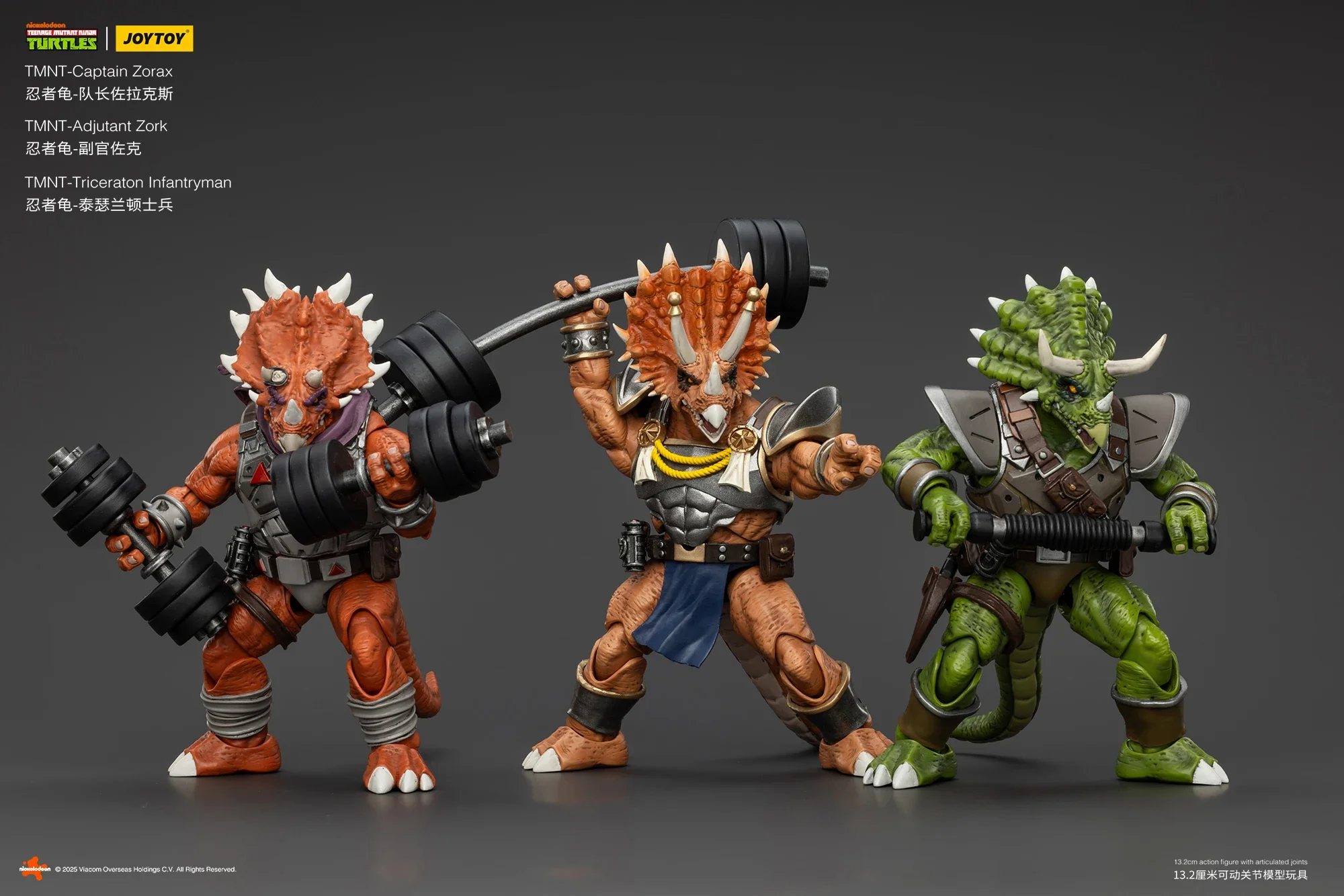 JOYTOY Toys TMNT Captain Zorax & Adjutant Zork & Triceraton
