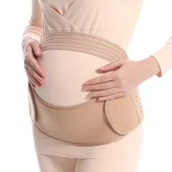Breathable Adjustable Maternity Support Belt - Relieve Back & Pelvic Pain - XXL (Beige)