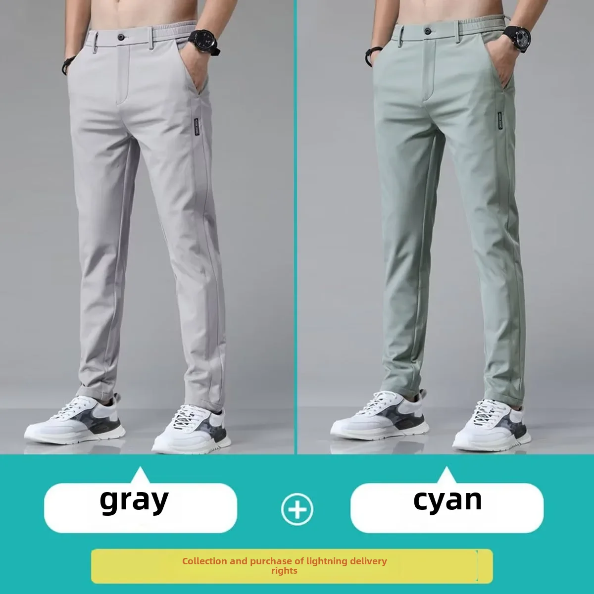 Light green + light gray