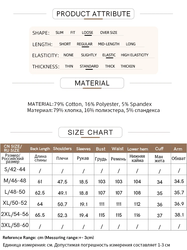 Amii Women's T-Shirt 2026 Summer New Round Neck Drop Shoulder Cotton Tee Lace Embroidered Woman Loose Fit knit Tops 12622048