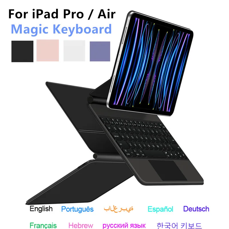 Huwei-teclado Mágico para Ipad Capa de Teclado Inteligente sem Fio Flip Touch Retroiluminação Magnético ar Folio Pro 11 2023 2023 2023