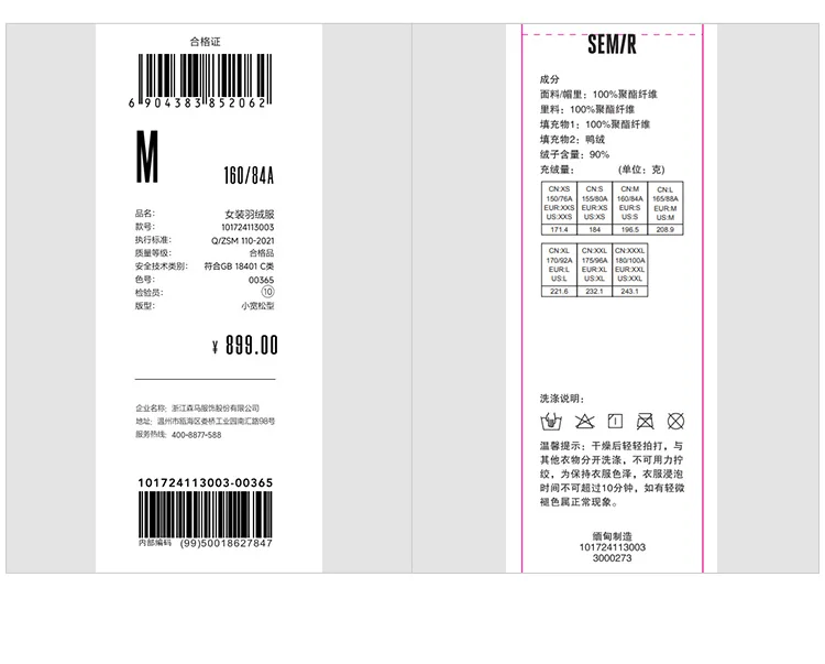 Down Jacket Women Long Length Water-Repellent New Winter Detachable Hood Winter Clothing