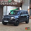 Bburago 1:24 Land Rover Defender 110 SUV Alloy Car Model Diecast Metal Off-road Vehicles Car Model Simulation Childrens Toy Gift 1