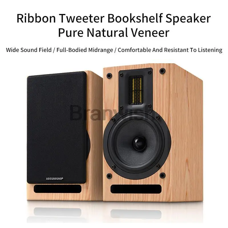 120W High-Power Audio 5-inch Speaker Two-Way Bookshelf Speaker Hifi Fever 2.0 Audio Passive Home Theater Enthusiast 6&Omega;