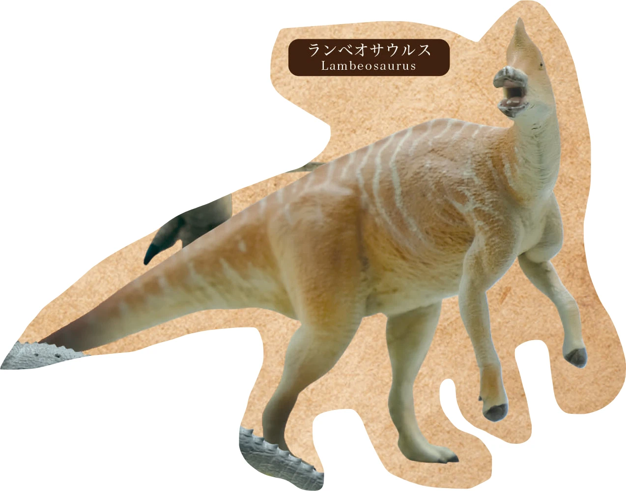 Qualia Original Genuine Gachapon Capsule Dinosaur Atlas Simulation Doll Gifts Toy Model Anime Figures Collect Ornaments Aliexpress