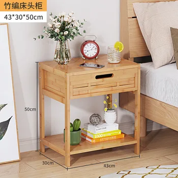 Home Appliance Organizer Furniture Living Room Cabinets Nightstands Bedroom Closets Tables De Nuit Meuble Armoires De Chambre 1