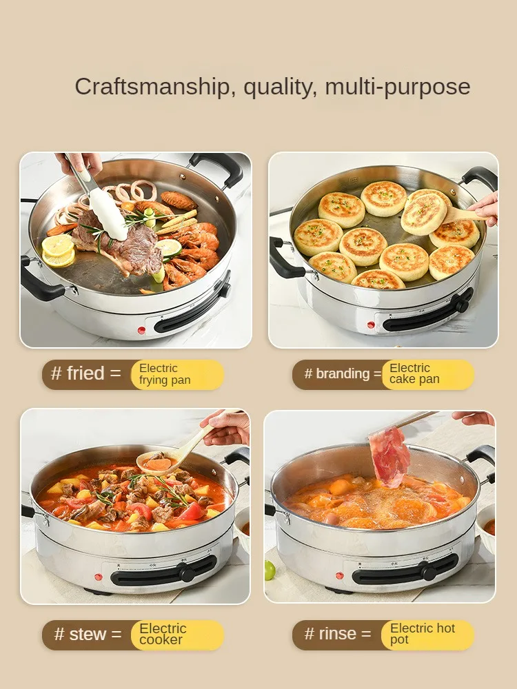 220V Stainless Steel Electric Crepe Maker Household Electric Frying Pancake Pan Deepened and Enlarged Multifunctional Baking Pot 5
