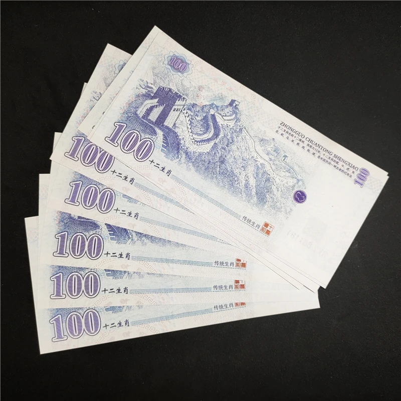 Billets de collection en papier Dragon et phénix, 100 pièces, pas de monnaie,  Anti-faux billets - AliExpress