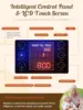 Upgraded Oil Press Machine Automatic Oil Presser Cold Hot Press with Intelligent Control/LCD Touch Screen/ 6 Levels of Temp 2