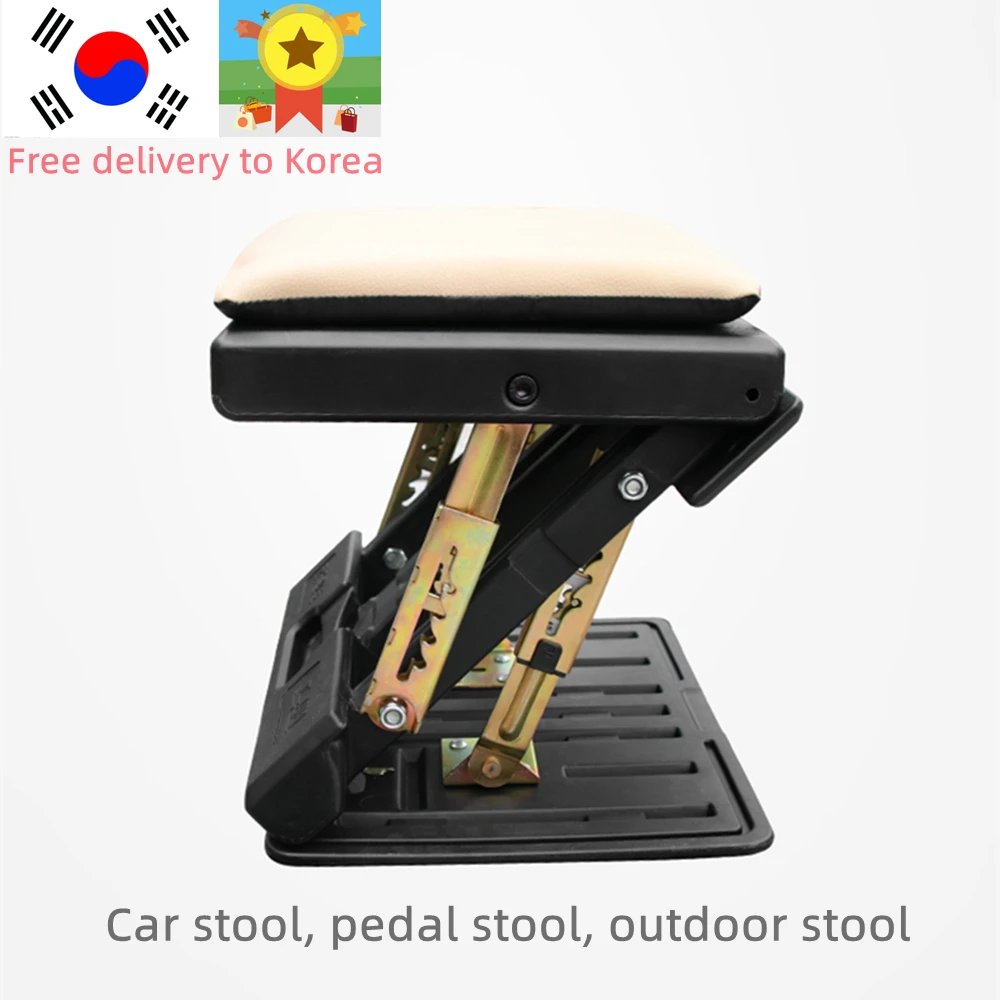 

Stool Used In The Car Rear Seat Modified Leg Support Rest Pedal Car Foot Rest Stool Can Be Used Outdoors