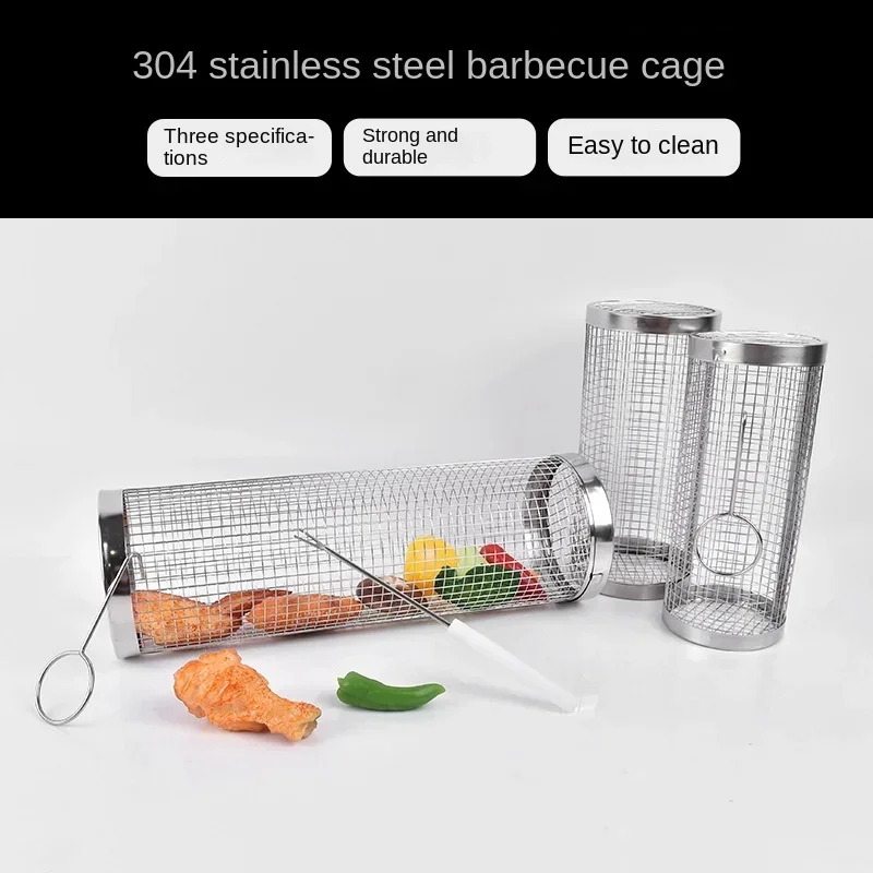 Cylindrical Barbecue Cage, Outdoor Portable Smoke Drum Oven Cage, BBQ Rotating