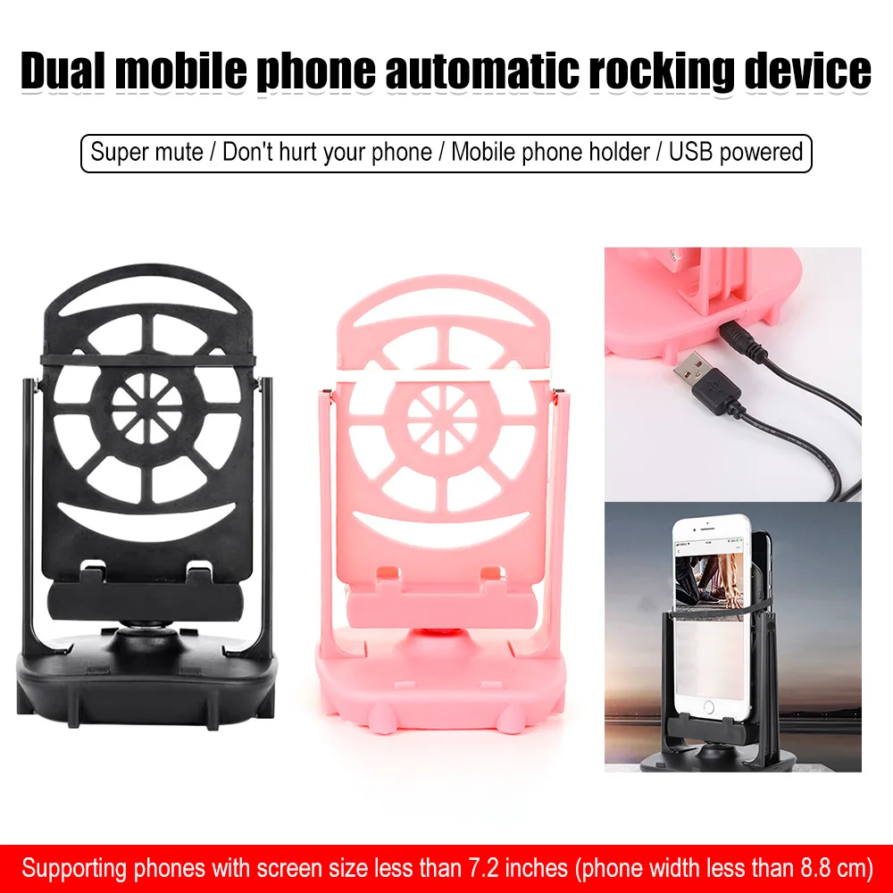 Mobile Phone Shaker For Two Phones Usb Cable Automatic Shake Step