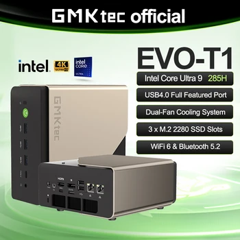 GMKtec AI Mini PC EVO-T1 Intel Core Ultra 9 285H Win11 Pro M.2 SSD Wifi6 BT5.2 64GB LPDDR5 1TB SSD PCIe4.0 Game Computer 1