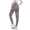 Maternity Yoga Pants Seamless Knitted Sports Pants Pregnant Women Moisture-wicking Quick-drying Breathable Belly Support Pants 6